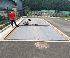 80吨青青草视频app破解版下载安装在重庆市需要多少钱